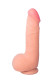 Телесный вибратор REALSTICK ELITE VIBRO с пультом ДУ - 19 см. Телесный вибратор REALSTICK ELITE VIBRO с пультом ДУ - 19 см.