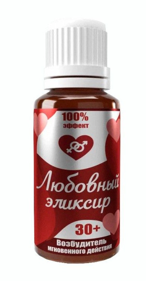 Возбудитель мгновенного действия Любовный эликсир 30+ - 20 мл. Возбудитель мгновенного действия Любовный эликсир 30+ - 20 мл.