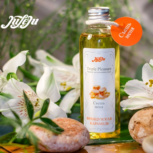 Эликсир Triple Pleasure «Французская карамель» - 130 гр.