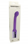 Черный вибростимулятор G-точки Enamorment G-spot Vibe - 22,5 см. Черный вибростимулятор G-точки Enamorment G-spot Vibe - 22,5 см.