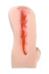 Телесный мастурбатор Juicy Pussy Cherry Ripe Телесный мастурбатор Juicy Pussy Cherry Ripe