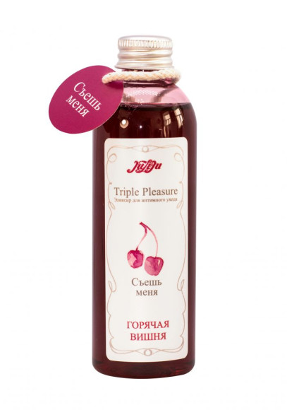 Эликсир Triple Pleasure «Горячая вишня» - 130 гр. Эликсир Triple Pleasure «Горячая вишня» - 130 гр.