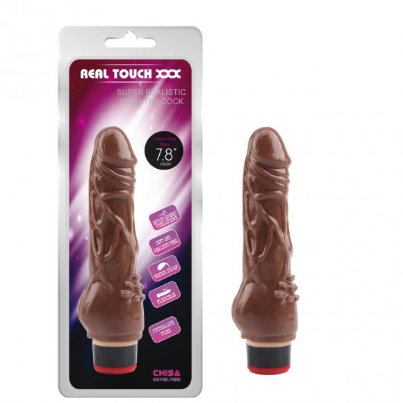 Коричневый вибратор 7.8” Vibe Cock - 19 см. Коричневый вибратор 7.8” Vibe Cock - 19 см.