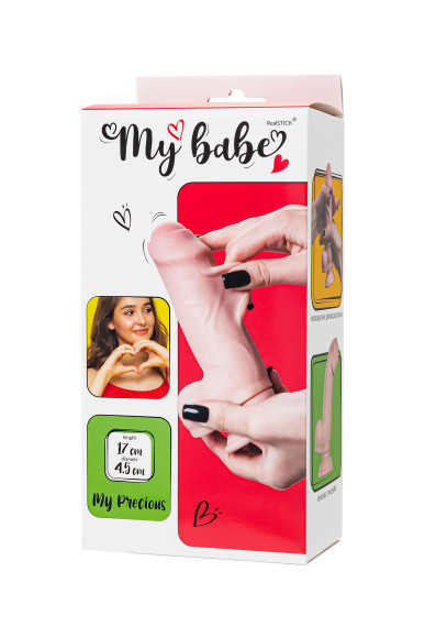 Телесный реалистичный фаллоимитатор My Precious - 17,5 см. Телесный реалистичный фаллоимитатор My Precious - 17,5 см.
