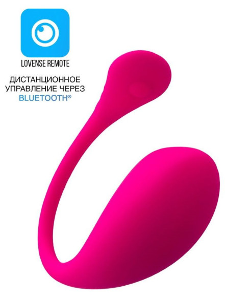 Розовое виброяйцо Lovense Lush 3 Розовое виброяйцо Lovense Lush 3