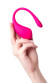 Розовое виброяйцо Lovense Lush 3 Розовое виброяйцо Lovense Lush 3