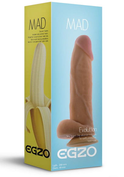 Ультра реалистичный фаллоимитатор Mad Banana - 20 см. Ультра реалистичный фаллоимитатор Mad Banana - 20 см.
