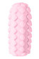 Розовый мастурбатор Marshmallow Maxi Fruity Розовый мастурбатор Marshmallow Maxi Fruity