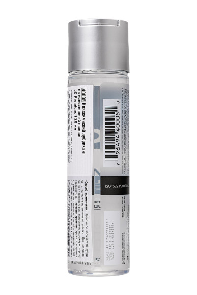Лубрикант на силиконовой основе JO Personal Premium Lubricant - 120 мл. Лубрикант на силиконовой основе JO Personal Premium Lubricant - 120 мл.