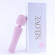 Розовый wand-вибратор Selove PulseWand - 20,3 см. Розовый wand-вибратор Selove PulseWand - 20,3 см.