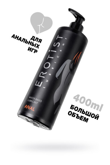 Анальный лубрикант Erotist Anal на водной основе - 400 мл. Анальный лубрикант Erotist Anal на водной основе - 400 мл.