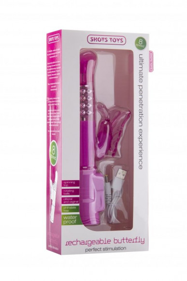 Розовый перезаряжаемый вибратор Rechargeable Butterfly с клиторальной бабочкой - 22,8 см.