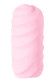 Розовый мастурбатор Marshmallow Maxi Juicy
