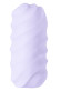 Сиреневый мастурбатор Marshmallow Maxi Juicy Сиреневый мастурбатор Marshmallow Maxi Juicy