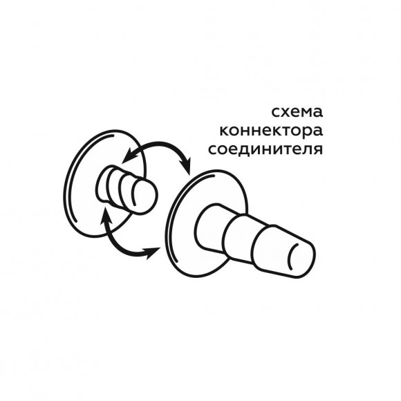 Фаллическая насадка Харнесс UNICOCK 7 - 19 см. Фаллическая насадка Харнесс UNICOCK 7 - 19 см.