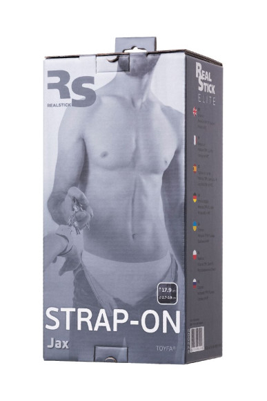 Телесный страпон на трусиках Realstick Jax - 17,9 см. Телесный страпон на трусиках Realstick Jax - 17,9 см.