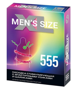 Стимулирующая насадка на пенис MEN SIZE 555 Стимулирующая насадка на пенис MEN SIZE 555