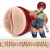 Мастурбатор-вагина Fleshlight Fantasy - Evie Akashiya Sho Akuma