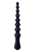 Черная анальная цепочка Beads Hunter - 24,1 см.
