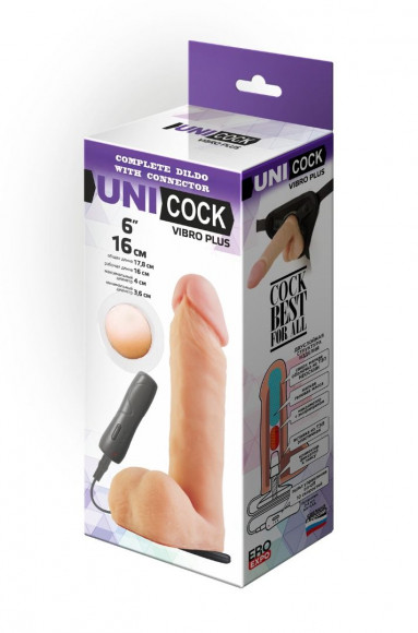 Фаллическая насадка Харнесс UNICOCK 6 с вибрацией - 18 см. Фаллическая насадка Харнесс UNICOCK 6 с вибрацией - 18 см.