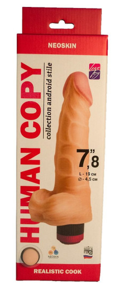 Телесный вибромассажёр HUMAN COPY 7,8 - 19 см. Телесный вибромассажёр HUMAN COPY 7,8 - 19 см.