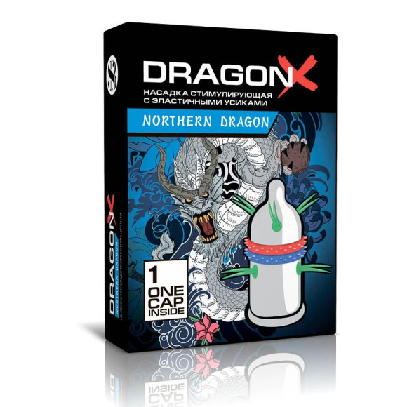 Презерватив Sitabella Dragon NORTHERN с эластичными усиками Презерватив Sitabella Dragon NORTHERN с эластичными усиками