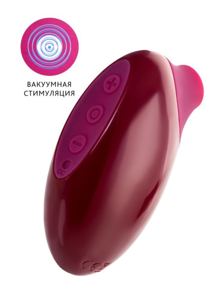 Бордовый вакуумный стимулятор клитора Myrty Бордовый вакуумный стимулятор клитора Myrty