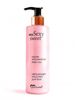 Молочко для тела Sexy Sweet с ароматом бабл-гам, шиммером и феромонами - 200 мл.