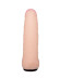 Пояс-трусики с насадкой Glamour - 17 см. Пояс-трусики с насадкой Glamour - 17 см.