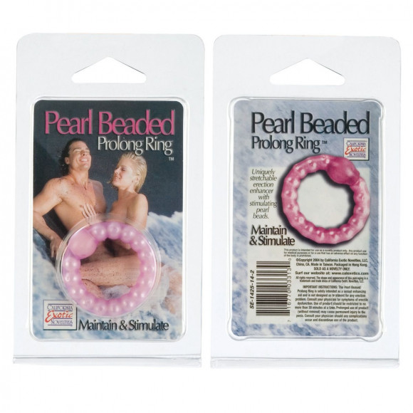 Фиолетовое эрекционное кольцо Pearl Beaded
