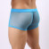Мужские трусы-боксеры из сетки Cockcon Unzip-Me Boxer с пикантным принтом Мужские трусы-боксеры из сетки Cockcon Unzip-Me Boxer с пикантным принтом