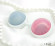 Вагинальные шарики Luna Beads Mini - 2,9 см.