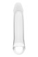 Прозрачная насадка-удлинитель 7.6’’ Extender With Ball Strap - 20,5 см. Прозрачная насадка-удлинитель 7.6’’ Extender With Ball Strap - 20,5 см.