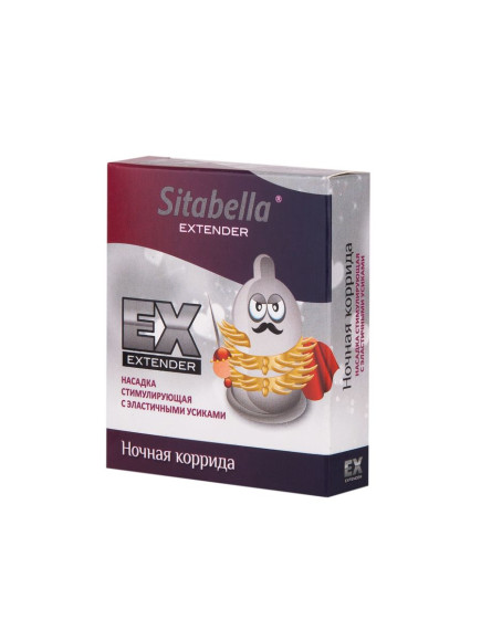 Стимулирующая насадка Sitabella Extender Ночная коррида Стимулирующая насадка Sitabella Extender Ночная коррида