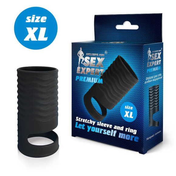 Черная открытая насадка на пенис с кольцом для мошонки XL-size - 8,9 см. Черная открытая насадка на пенис с кольцом для мошонки XL-size - 8,9 см.