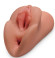 Кофейный мастурбатор Perfect Pussy Double Stroker Кофейный мастурбатор Perfect Pussy Double Stroker