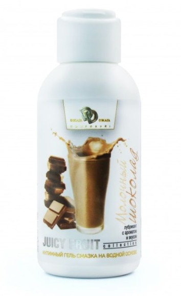 Интимный гель-смазка JUICY FRUIT с ароматом молочного шоколада - 100 мл. Интимный гель-смазка JUICY FRUIT с ароматом молочного шоколада - 100 мл.