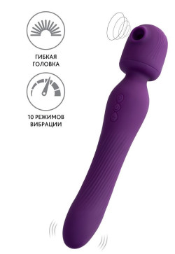 Фиолетовый универсальный стимулятор Kisom - 24 см. Фиолетовый универсальный стимулятор Kisom - 24 см.
