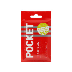 Карманный мастурбатор CLICK BALL Карманный мастурбатор CLICK BALL