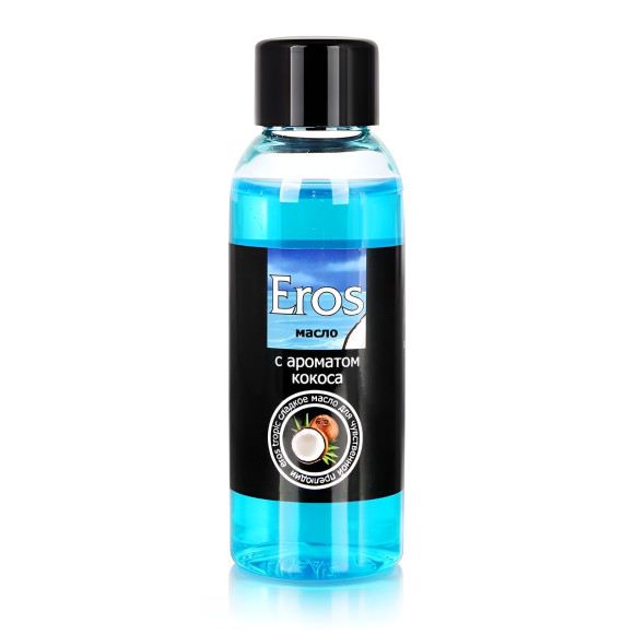 Массажное масло Eros tropic с ароматом кокоса - 50 мл. Массажное масло Eros tropic с ароматом кокоса - 50 мл.