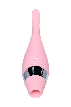 Розовый многофункциональный стимулятор Dahlia - 14 см. Розовый многофункциональный стимулятор Dahlia - 14 см.