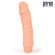 Вибратор Realistic Cock Vibe телесного цвета - 17,5 см. Вибратор Realistic Cock Vibe телесного цвета - 17,5 см.