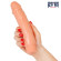 Вибратор Realistic Cock Vibe телесного цвета - 17,5 см. Вибратор Realistic Cock Vibe телесного цвета - 17,5 см.