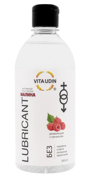 Интимный гель-смазка на водной основе VITA UDIN с ароматом малины - 500 мл. Интимный гель-смазка на водной основе VITA UDIN с ароматом малины - 500 мл.