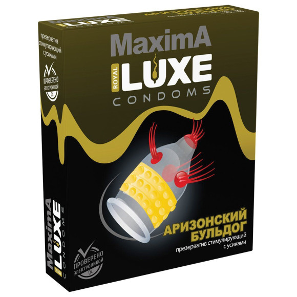 Презерватив LUXE Maxima «Аризонский бульдог» - 1 шт. Презерватив LUXE Maxima «Аризонский бульдог» - 1 шт.