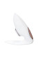 Вибро-вакуумно-волновой стимулятор для пар Satisfyer Pro 4 Couples Вибро-вакуумно-волновой стимулятор для пар Satisfyer Pro 4 Couples