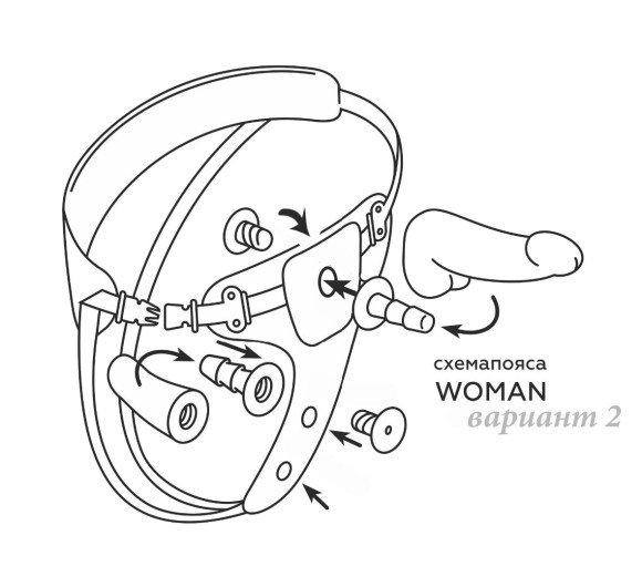 Вибрострапон Woman Midi с вагинальной пробкой - 22 см. Вибрострапон Woman Midi с вагинальной пробкой - 22 см.