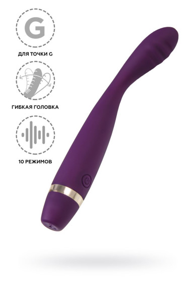 Фиолетовый стимулятор G-точки G-Hunter - 18,5 см. Фиолетовый стимулятор G-точки G-Hunter - 18,5 см.