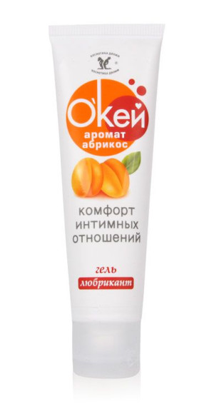 Гель-лубрикант Окей с ароматом абрикоса - 50 гр. Гель-лубрикант Окей с ароматом абрикоса - 50 гр.