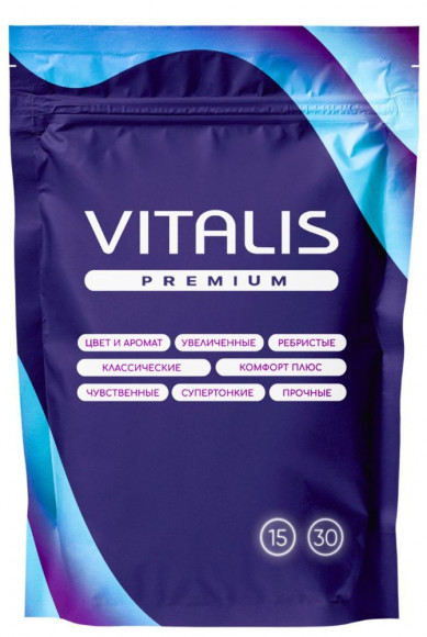 Презервативы VITALIS Premium Сomfort Plus анатомической формы - 15 шт. Презервативы VITALIS Premium Сomfort Plus анатомической формы - 15 шт.